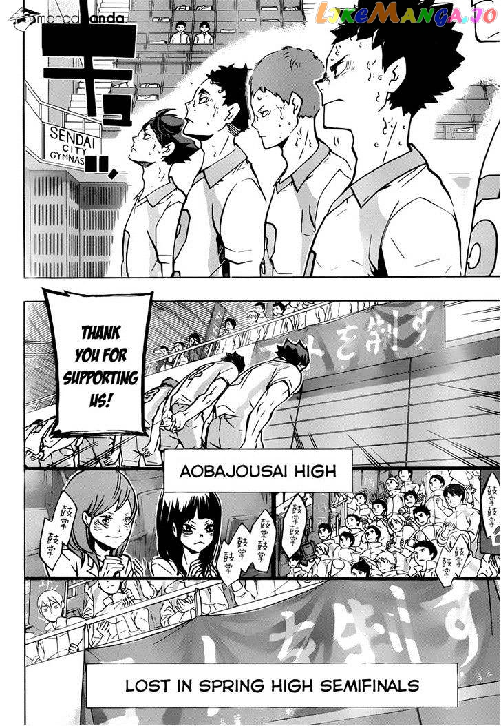Haikyuu!!, Chapter 148 image 08